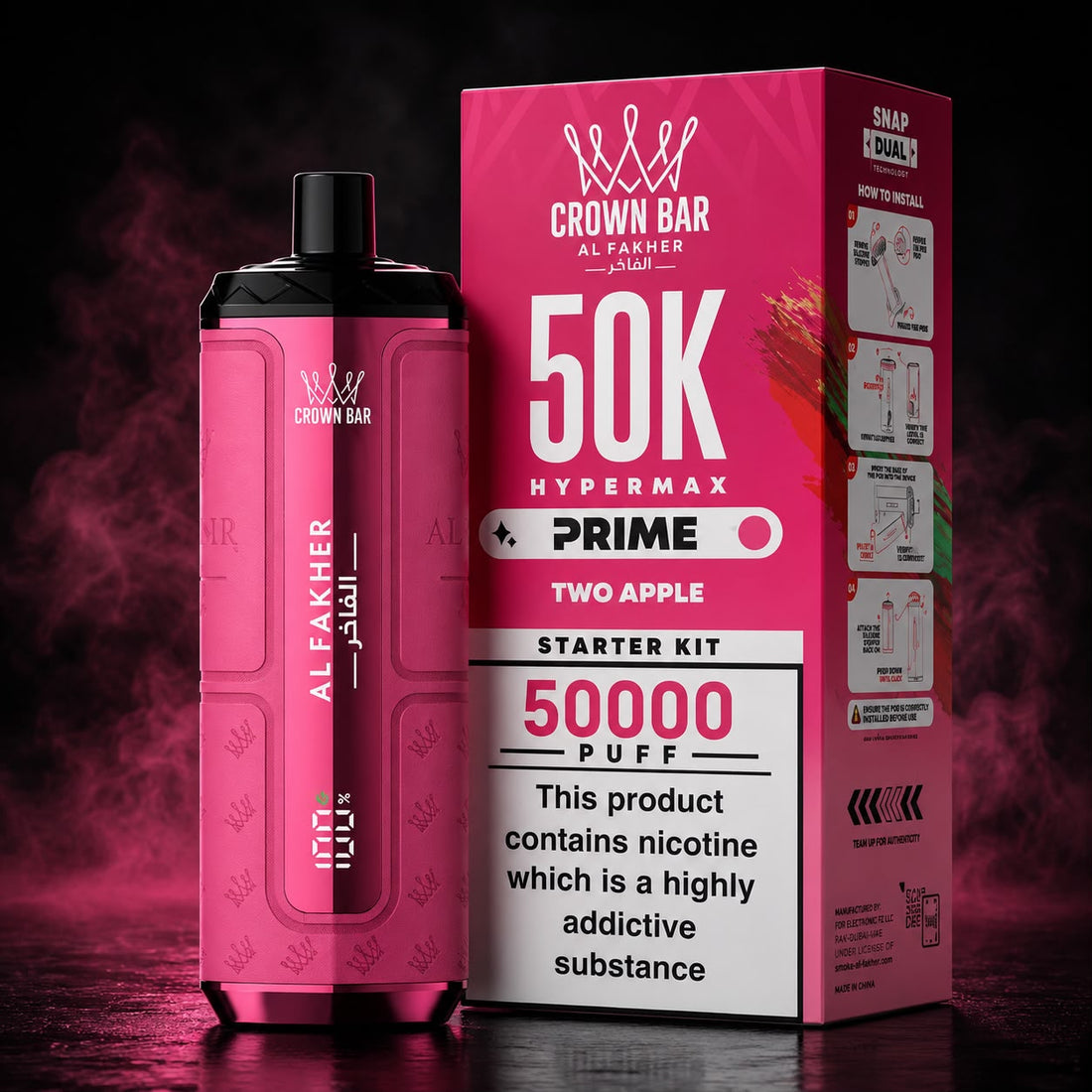 Crown Bar Al Fakher HyperMax Prime 50K Prefilled Single Vape Device | Up to 50,000 Puffs | HighRockVapes.ie